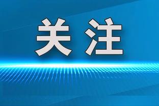 罗体：尤文可能在冬窗将米雷蒂外租，球员最近出场时间很少